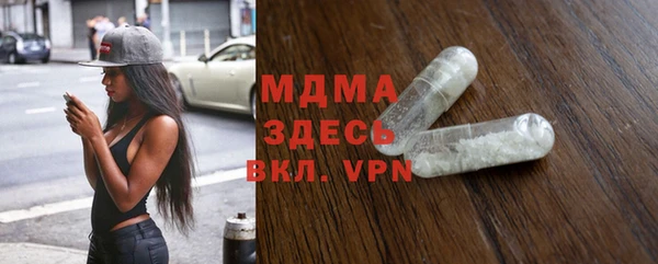 скорость Абаза