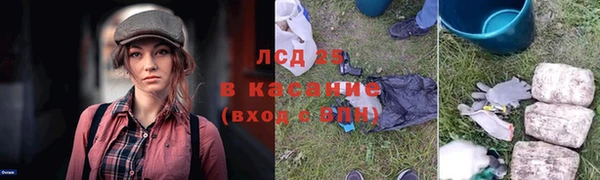 скорость Абаза