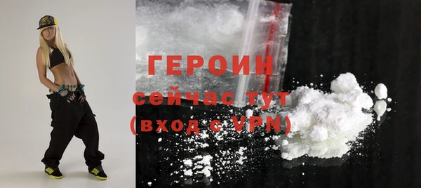скорость Абаза