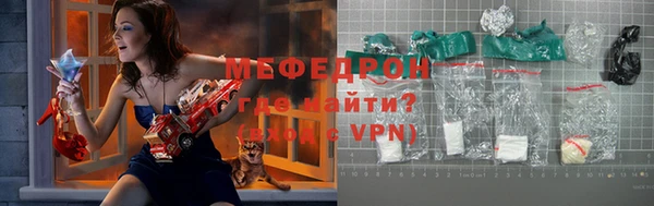 скорость Абаза