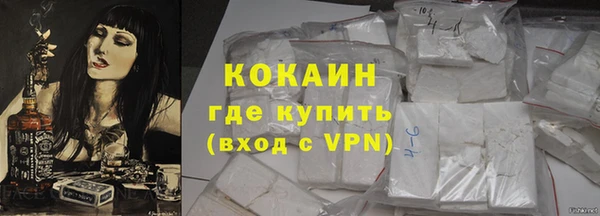 крисы Абинск