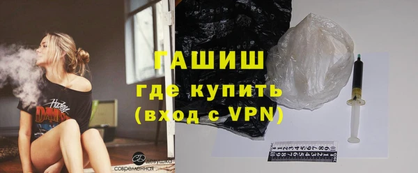 скорость Абаза