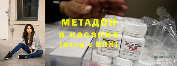 крисы Абинск
