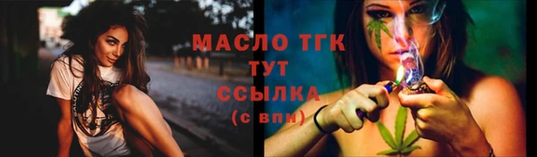 скорость Абаза