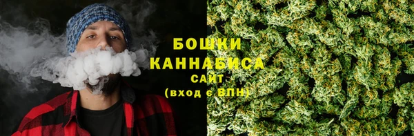 скорость Абаза