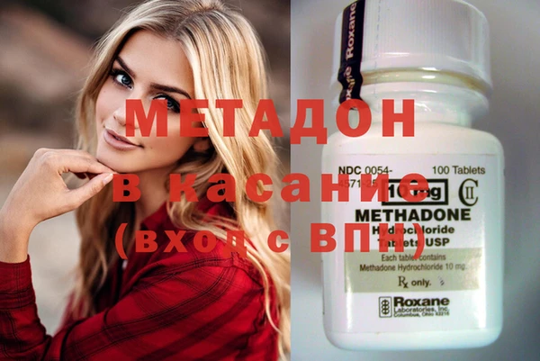 скорость Абаза