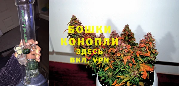 скорость Абаза