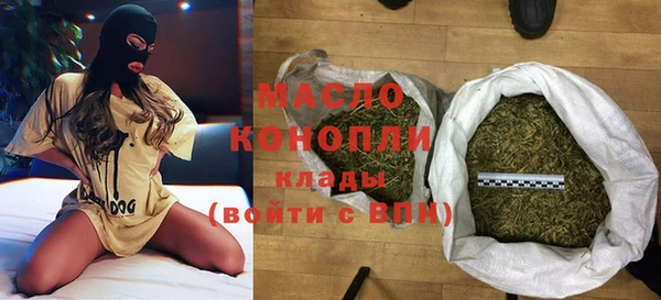 скорость Абаза