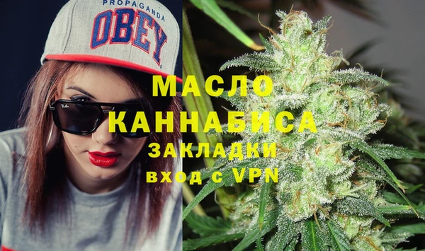 крисы Абинск