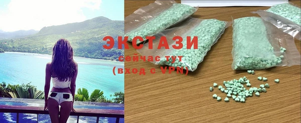 скорость Абаза
