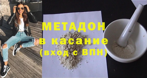 крисы Абинск