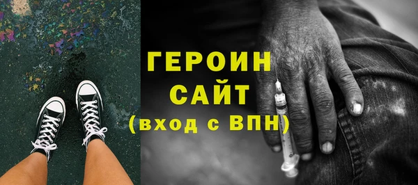 скорость Абаза