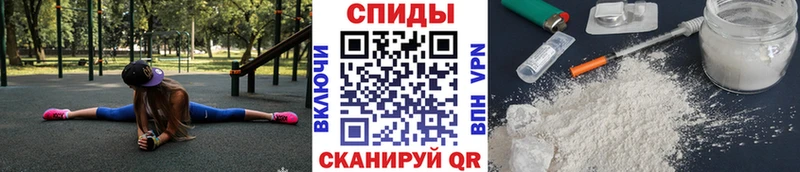 Метамфетамин кристалл  сколько стоит  Инза 