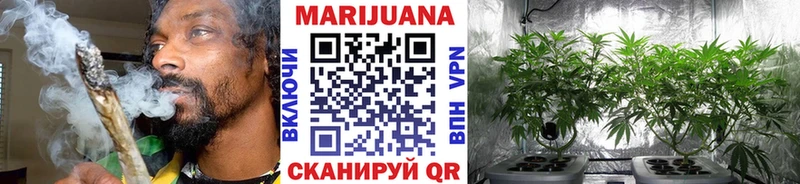 blacksprut ТОР  Инза  Марихуана Bruce Banner 